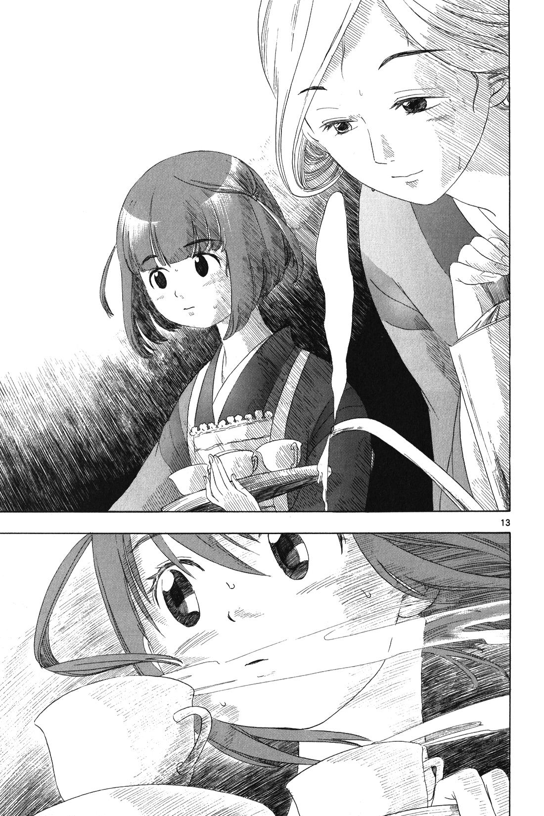 Chirori Chapter 4 page 13 - Chapter 4: Fireworks From Afar