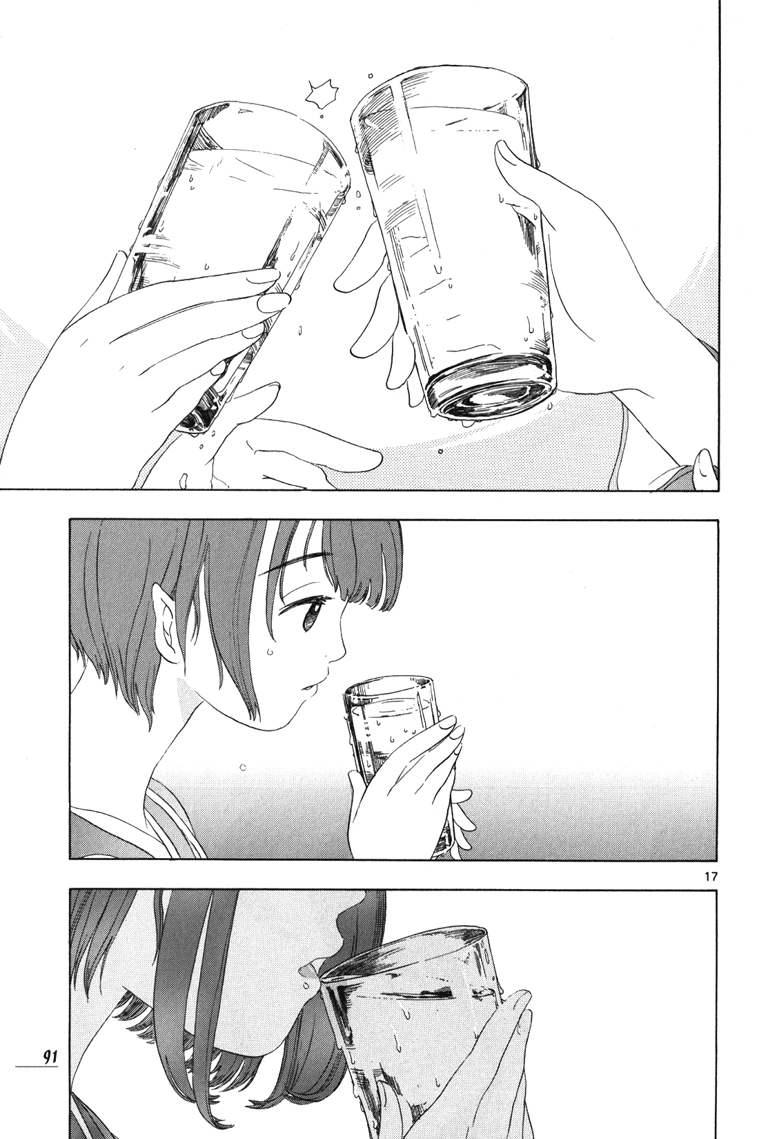 Chirori Chapter 4 page 17 - Chapter 4: Fireworks From Afar