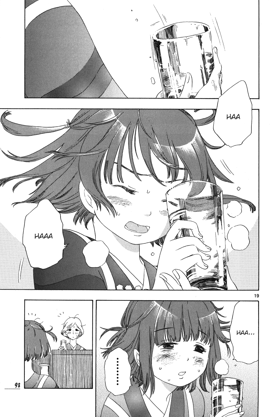 Chirori Chapter 4 page 19 - Chapter 4: Fireworks From Afar
