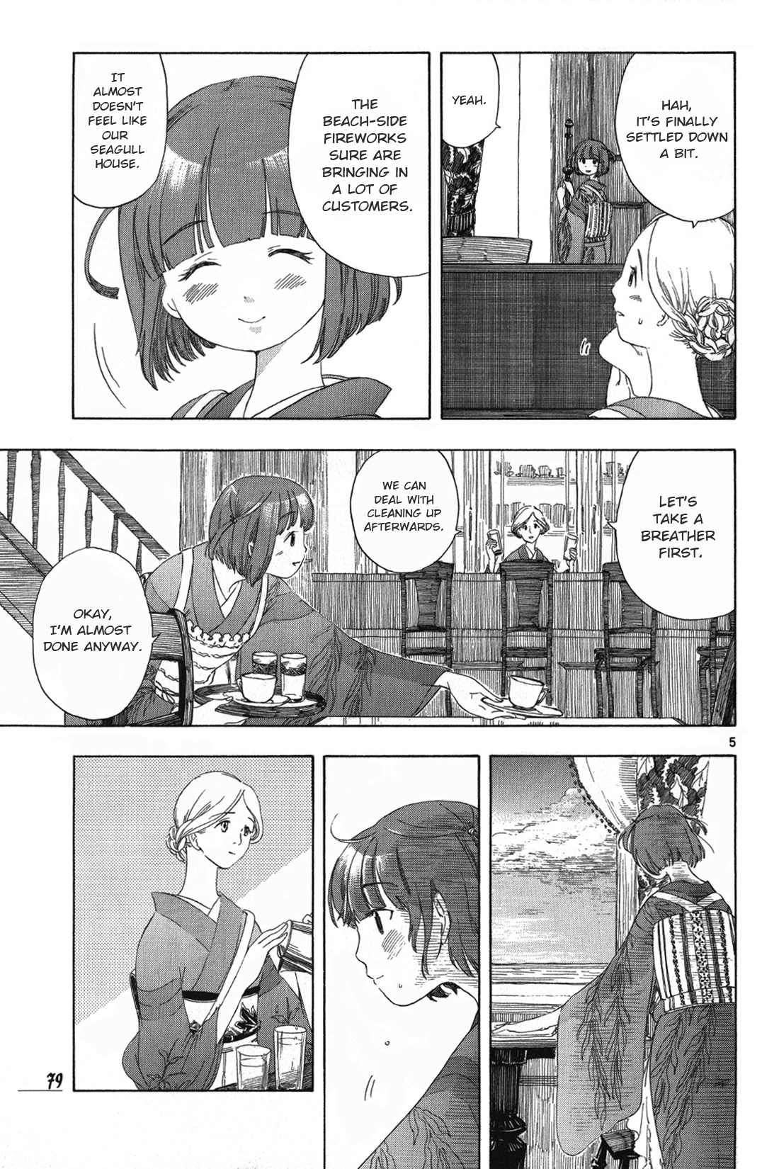 Chirori Chapter 4 page 5 - Chapter 4: Fireworks From Afar