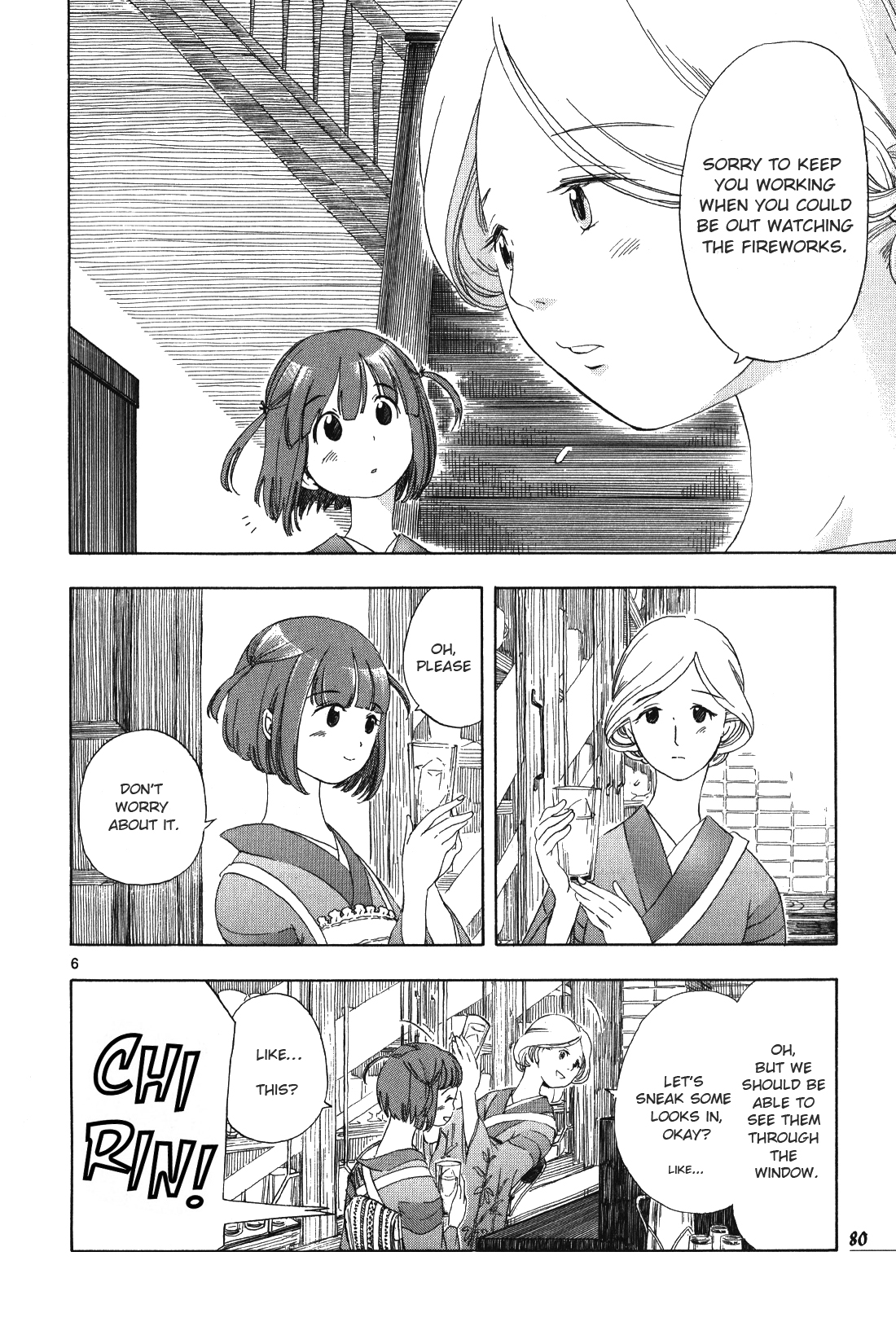Chirori Chapter 4 page 6 - Chapter 4: Fireworks From Afar