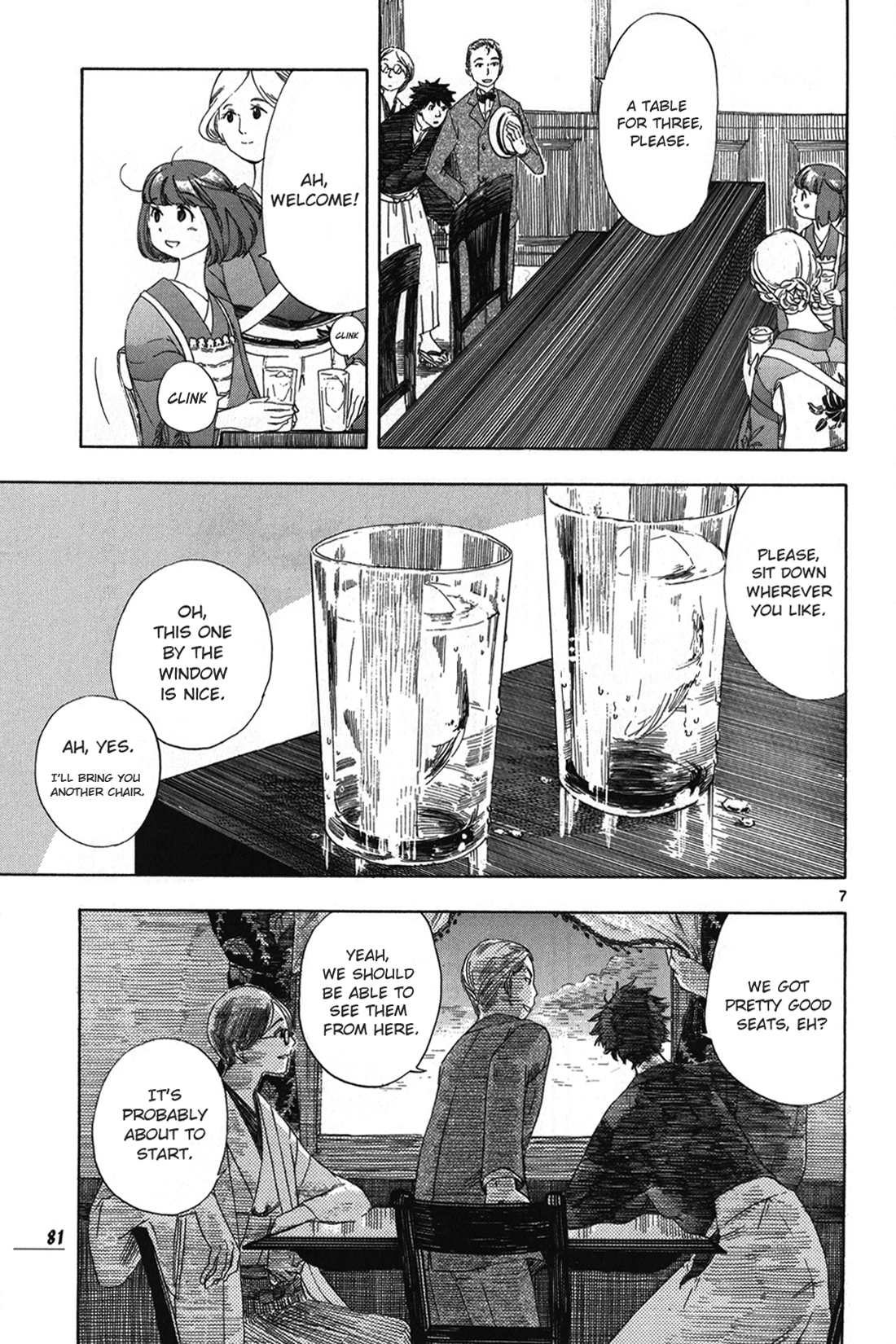 Chirori Chapter 4 page 7 - Chapter 4: Fireworks From Afar