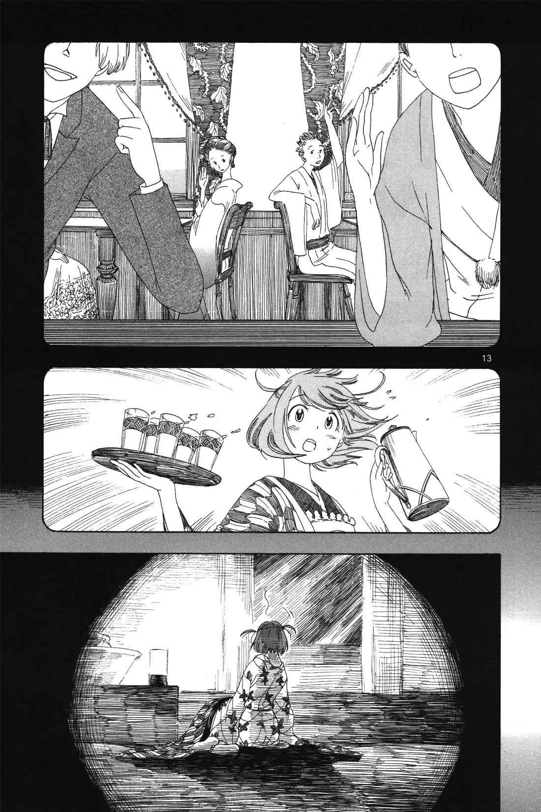 Chirori Chapter 5 page 13 - Chapter 5: Autumn Candlelight
