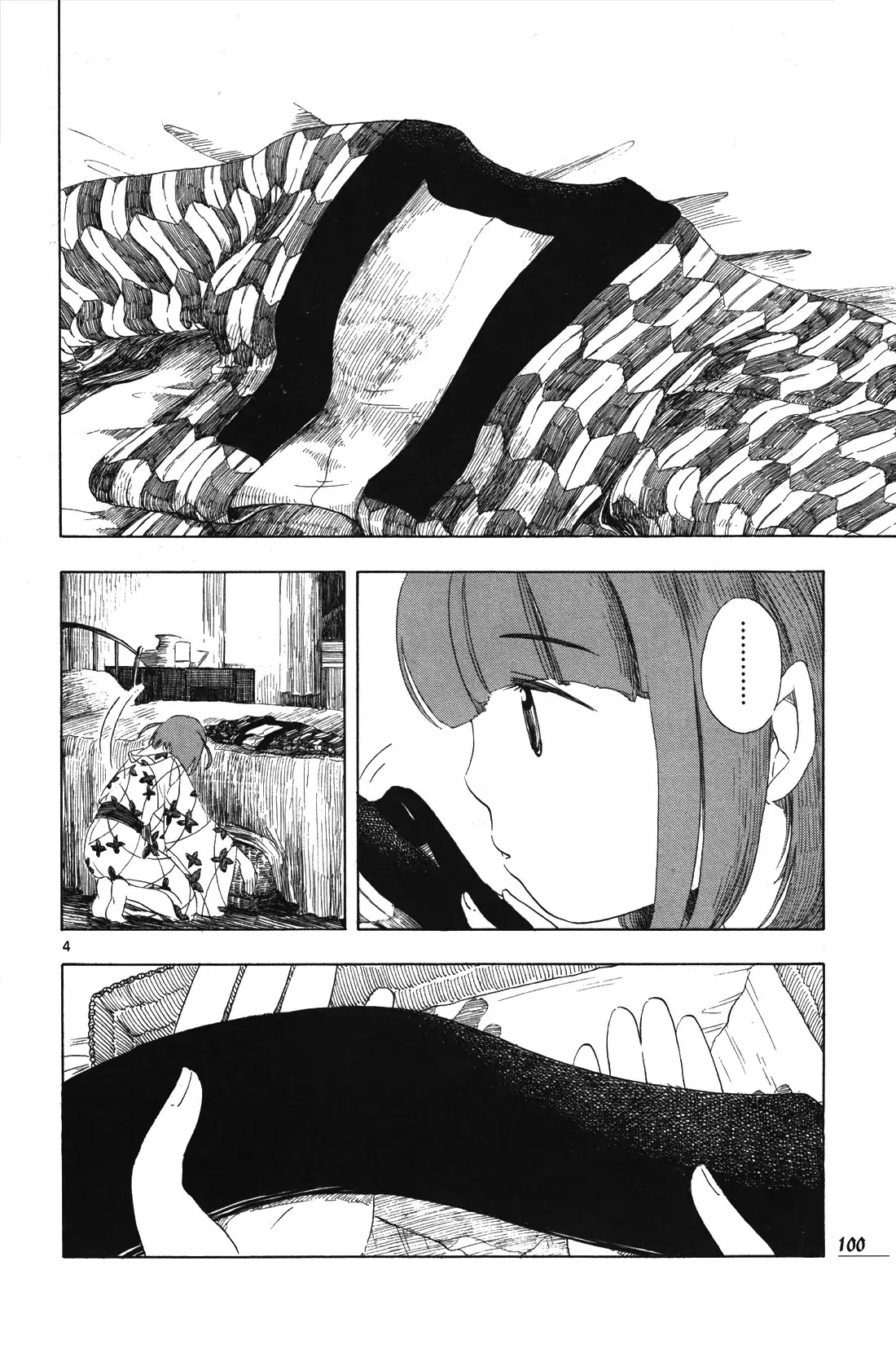 Chirori Chapter 5 page 4 - Chapter 5: Autumn Candlelight