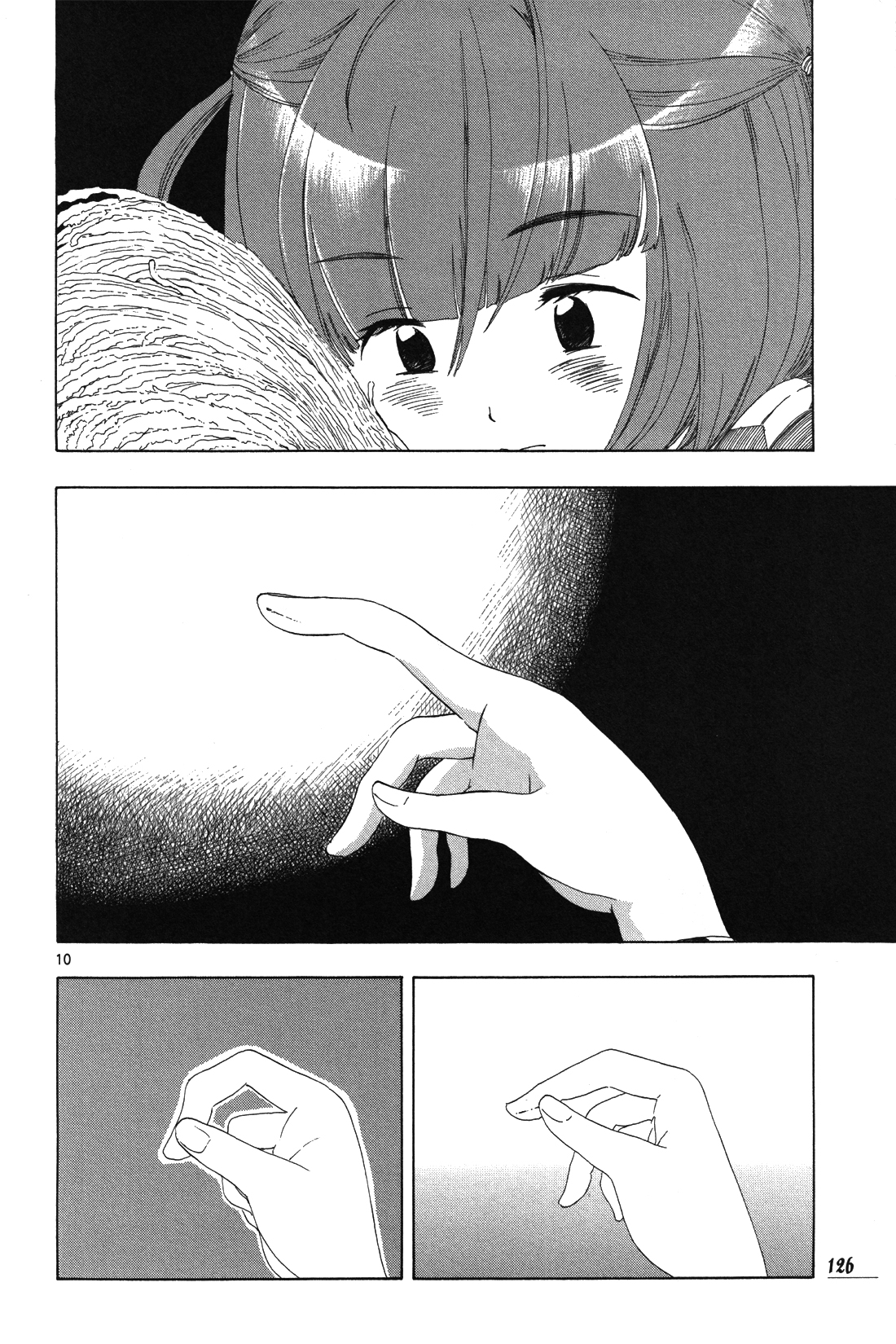 Chirori Chapter 6 page 10 - Chapter 6: Fushimachizuki