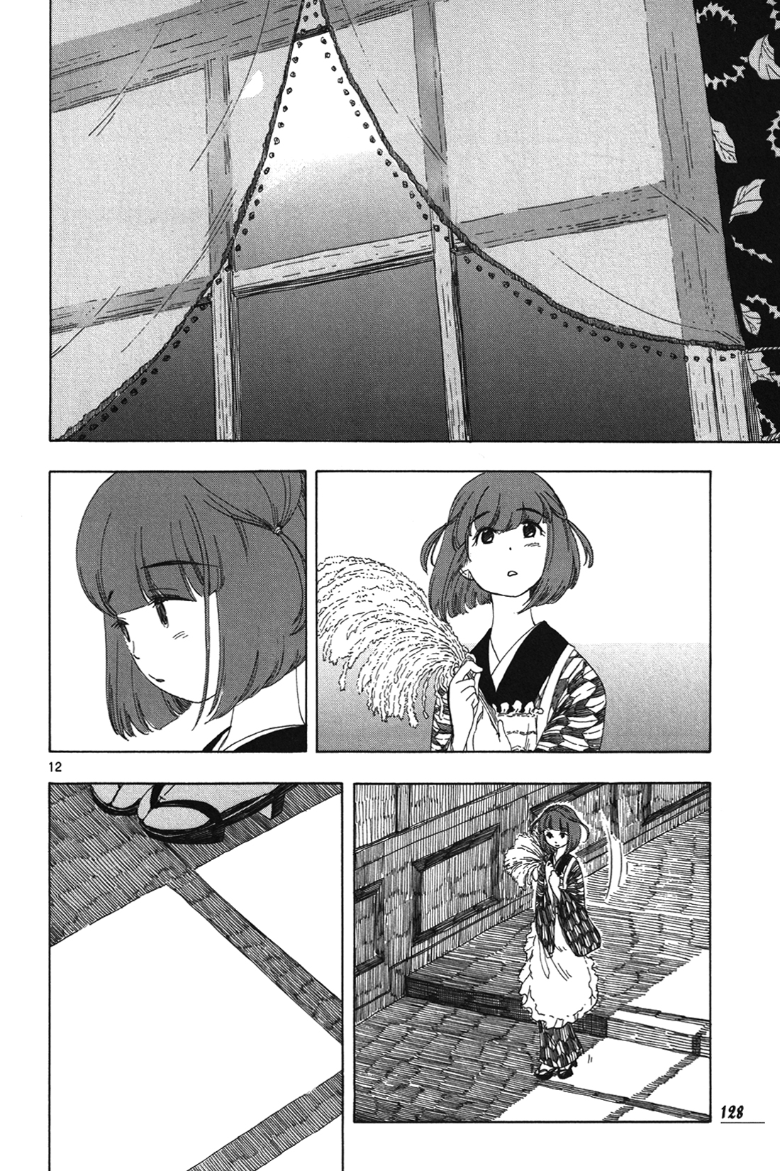 Chirori Chapter 6 page 12 - Chapter 6: Fushimachizuki
