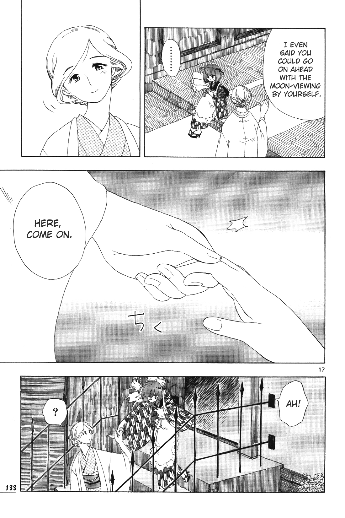 Chirori Chapter 6 page 17 - Chapter 6: Fushimachizuki