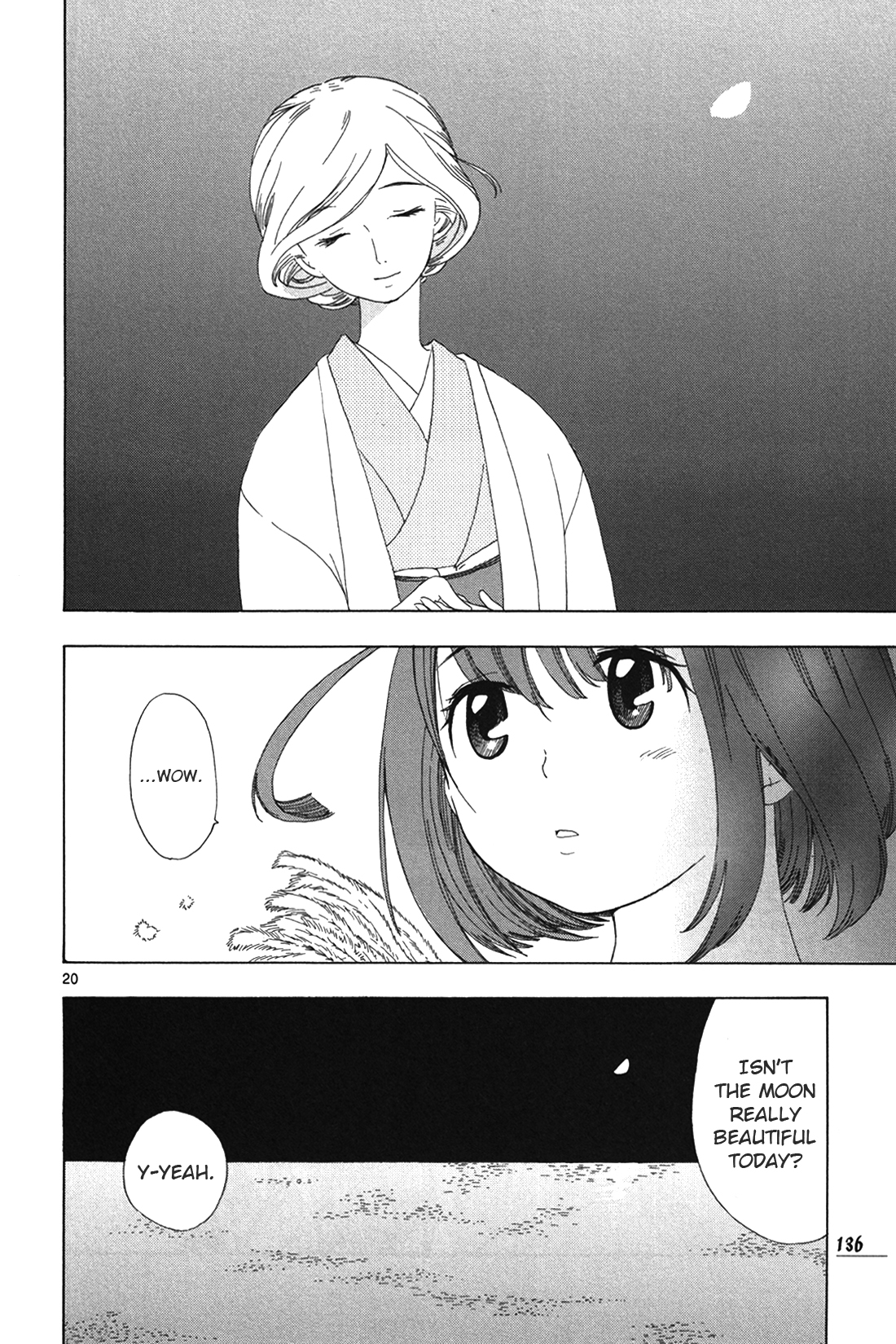 Chirori Chapter 6 page 20 - Chapter 6: Fushimachizuki