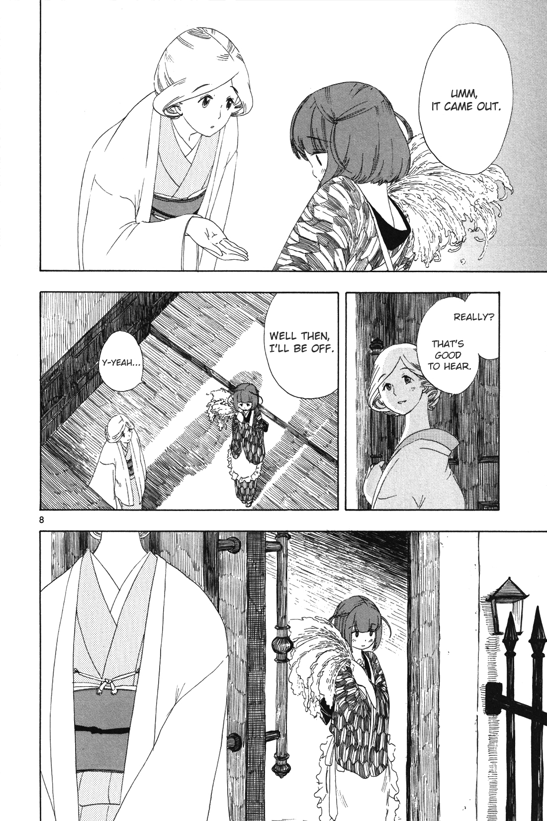Chirori Chapter 6 page 8 - Chapter 6: Fushimachizuki