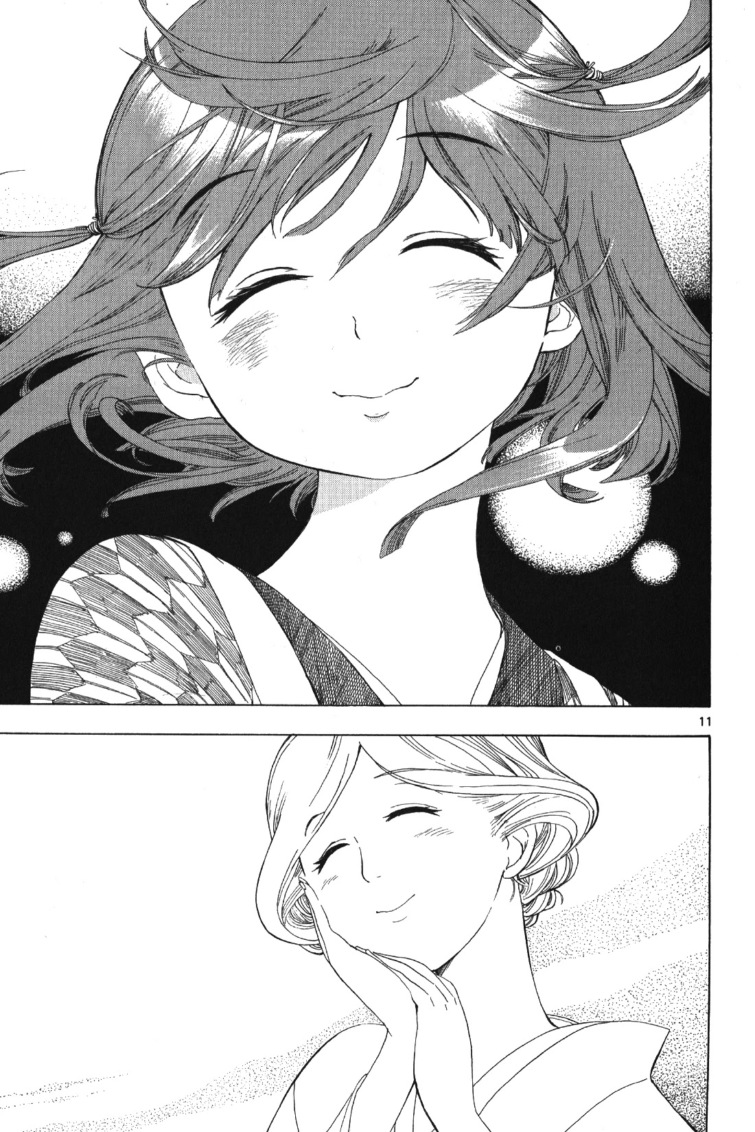 Chirori Chapter 7 page 10 - Chapter 7: The Year Left