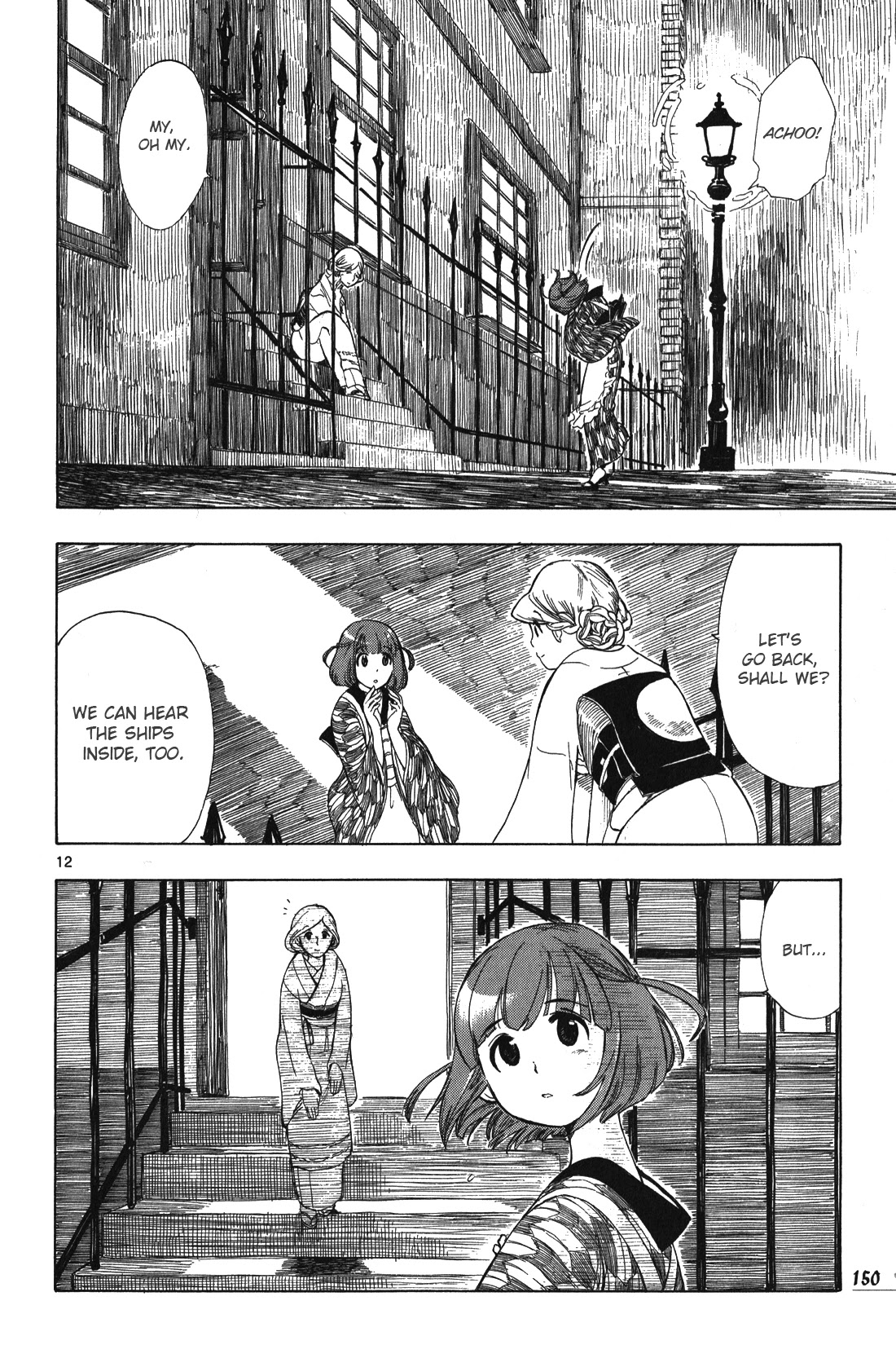 Chirori Chapter 7 page 11 - Chapter 7: The Year Left
