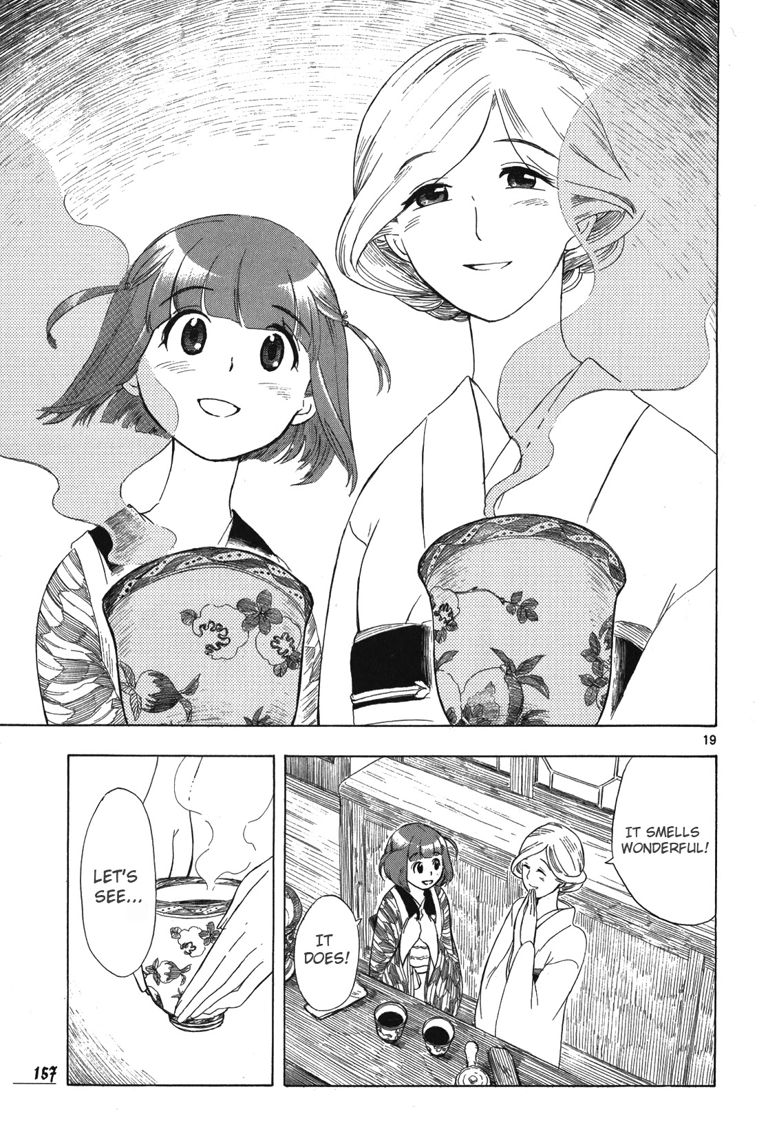 Chirori Chapter 7 page 18 - Chapter 7: The Year Left