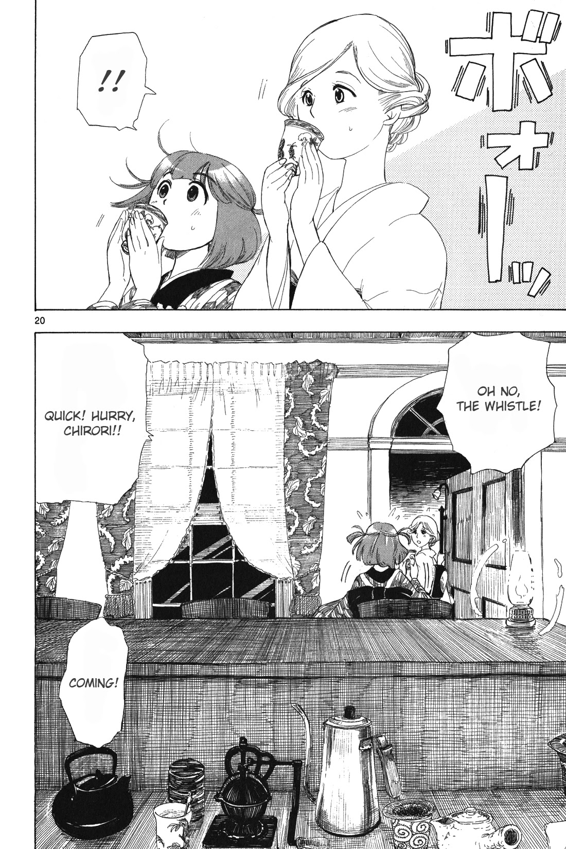 Chirori Chapter 7 page 19 - Chapter 7: The Year Left