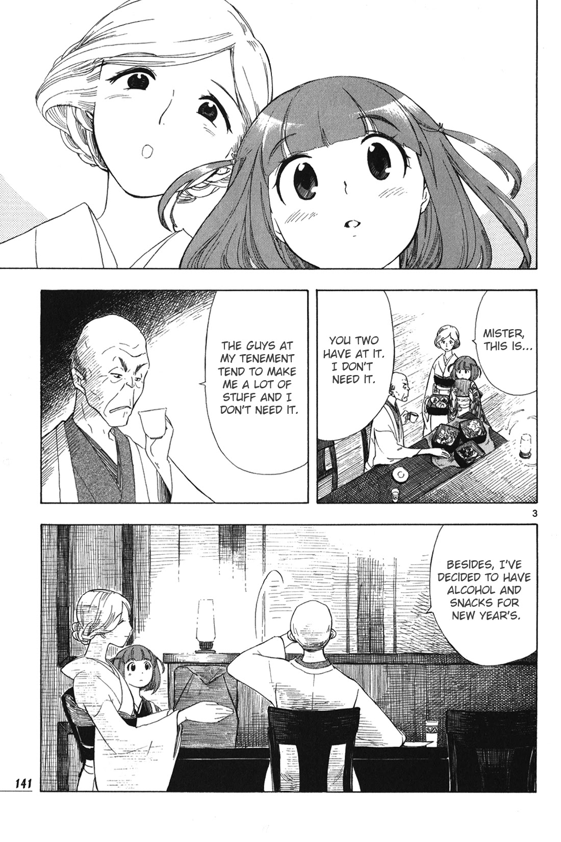 Chirori Chapter 7 page 3 - Chapter 7: The Year Left