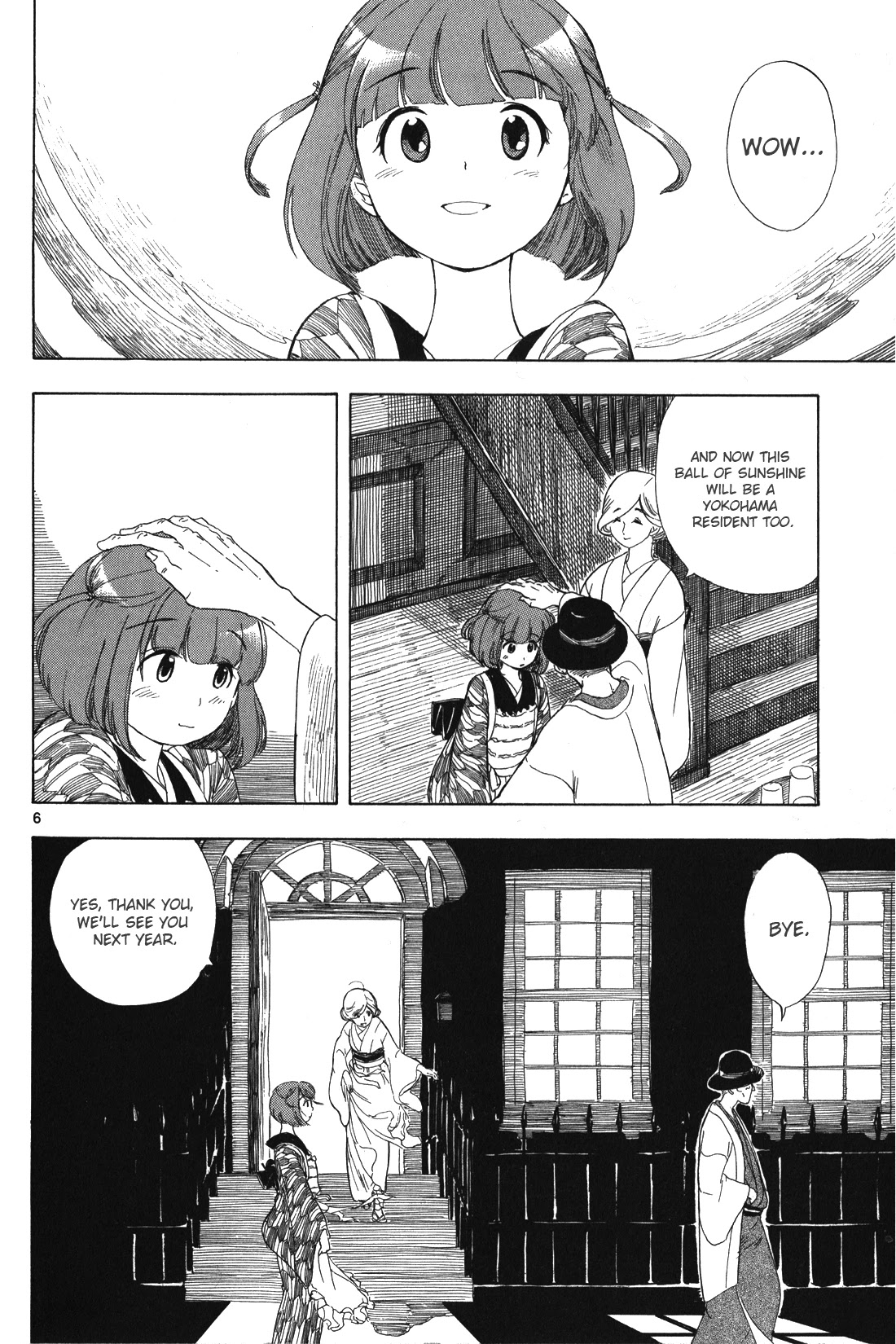 Chirori Chapter 7 page 6 - Chapter 7: The Year Left