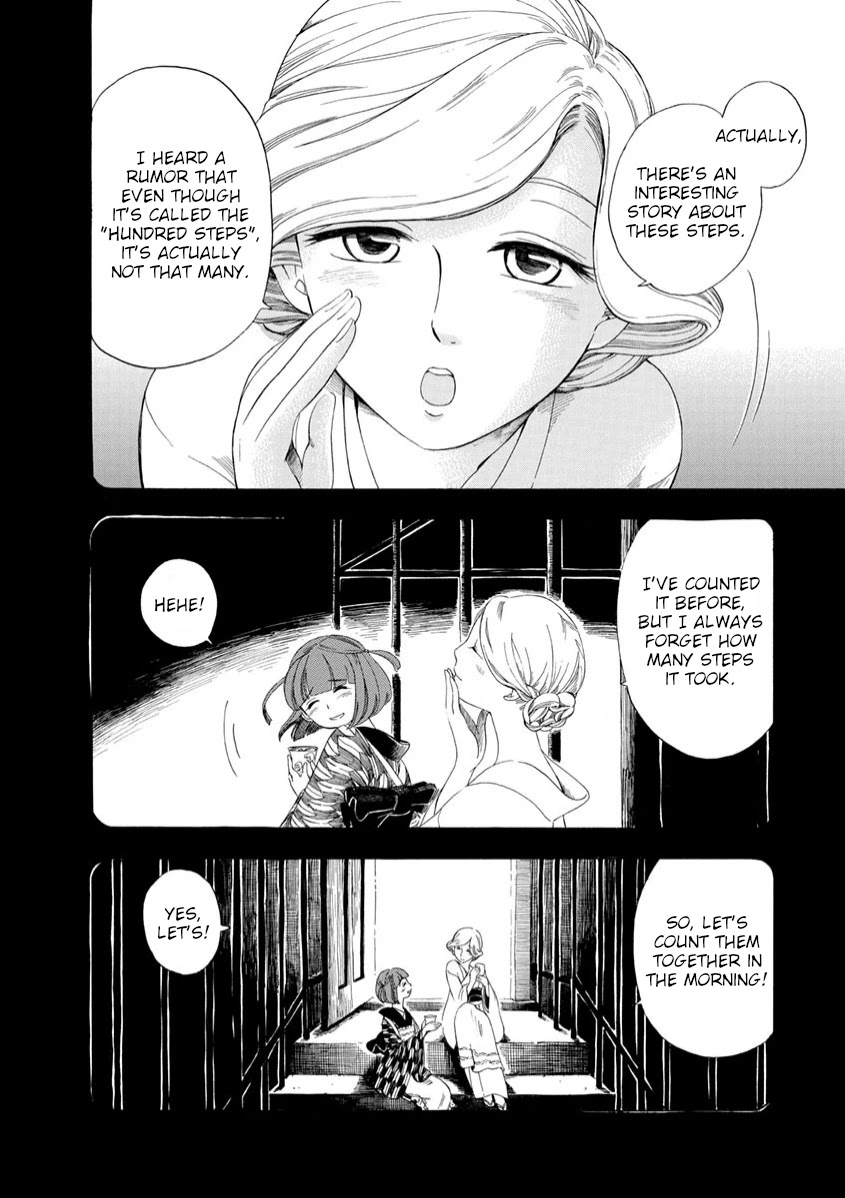 Chirori Chapter 8 page 11 - Chapter 8: First View
