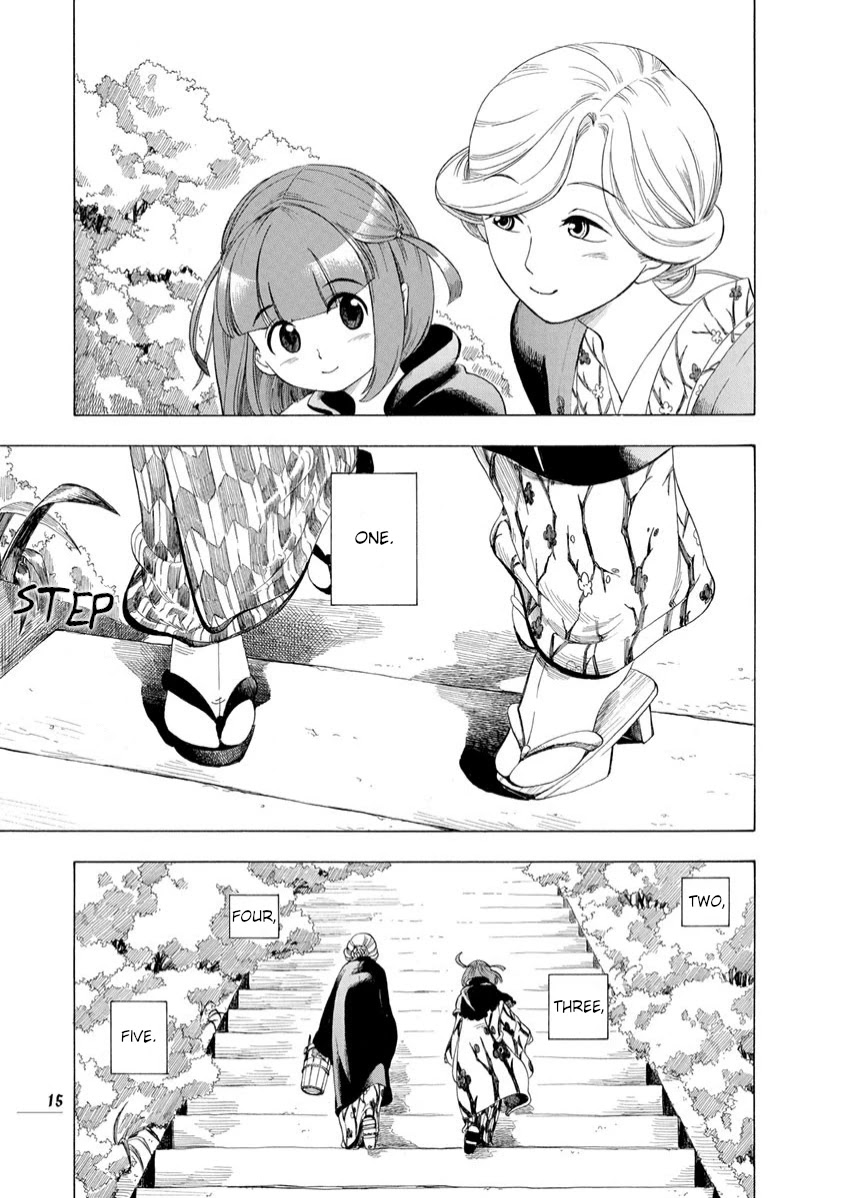 Chirori Chapter 8 page 16 - Chapter 8: First View