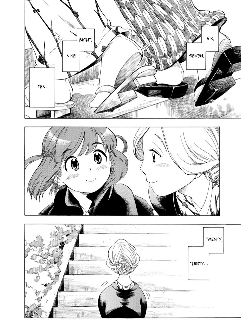 Chirori Chapter 8 page 17 - Chapter 8: First View