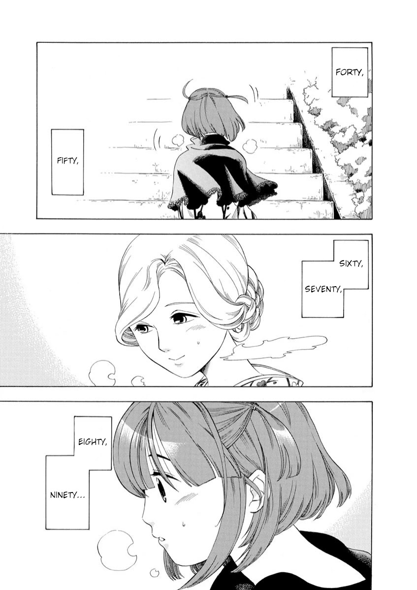 Chirori Chapter 8 page 18 - Chapter 8: First View