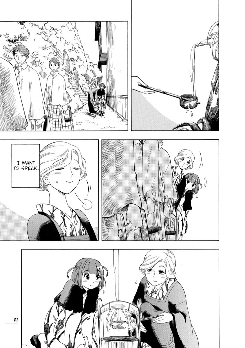 Chirori Chapter 8 page 22 - Chapter 8: First View