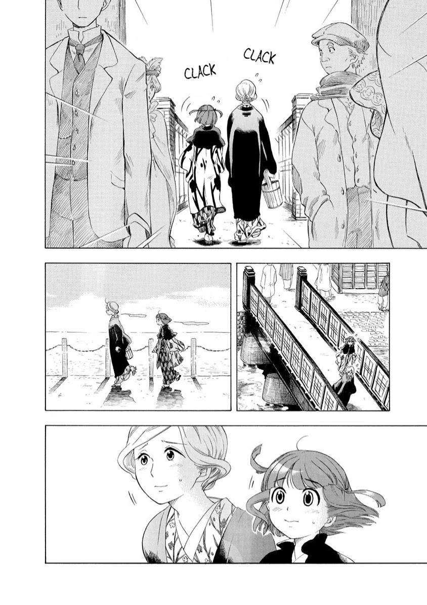 Chirori Chapter 8 page 23 - Chapter 8: First View