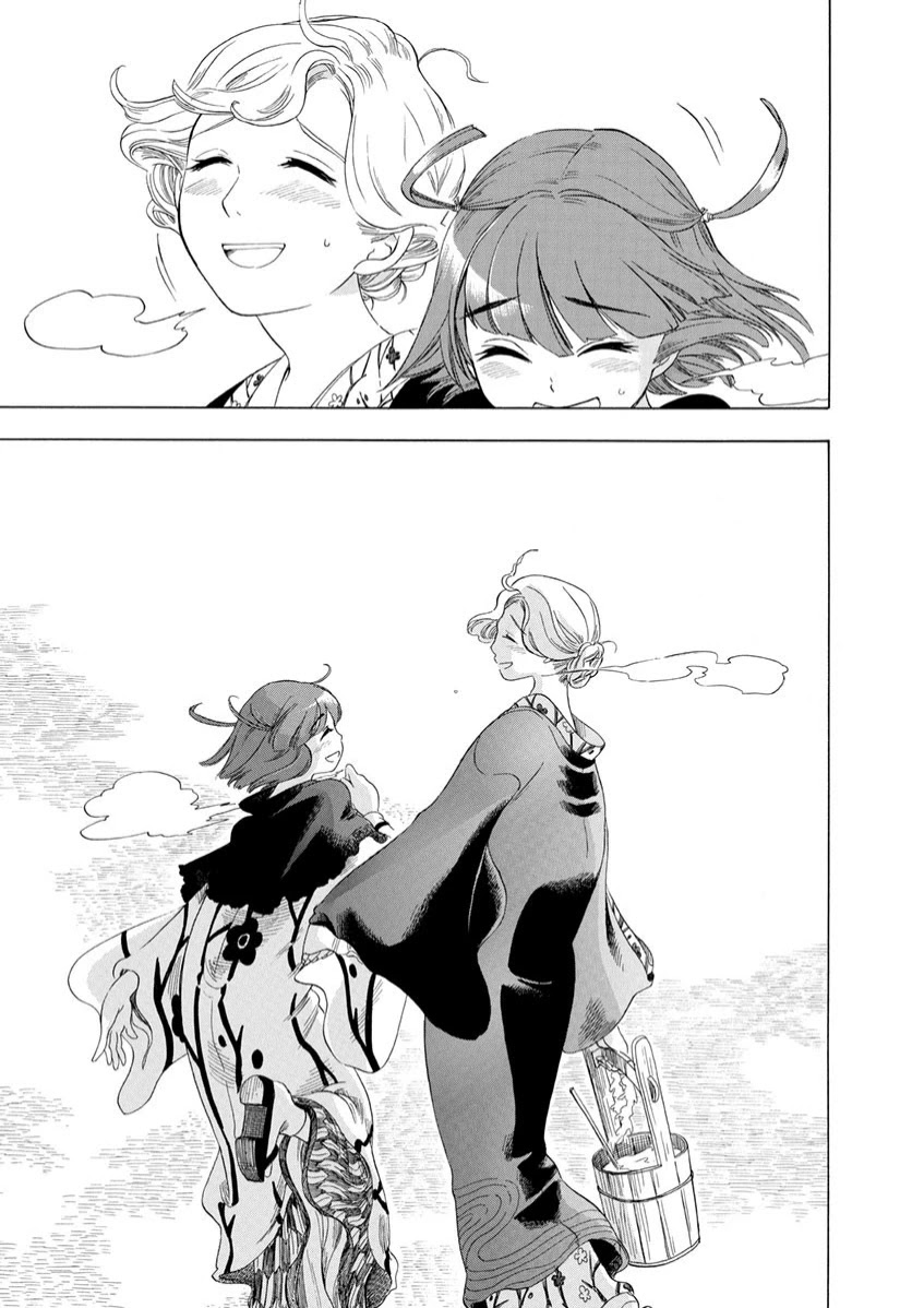 Chirori Chapter 8 page 24 - Chapter 8: First View