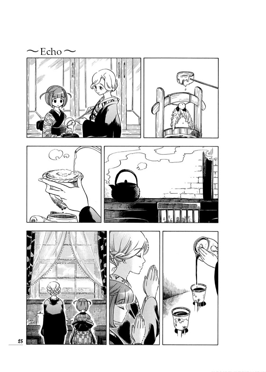 Chirori Chapter 8 page 26 - Chapter 8: First View