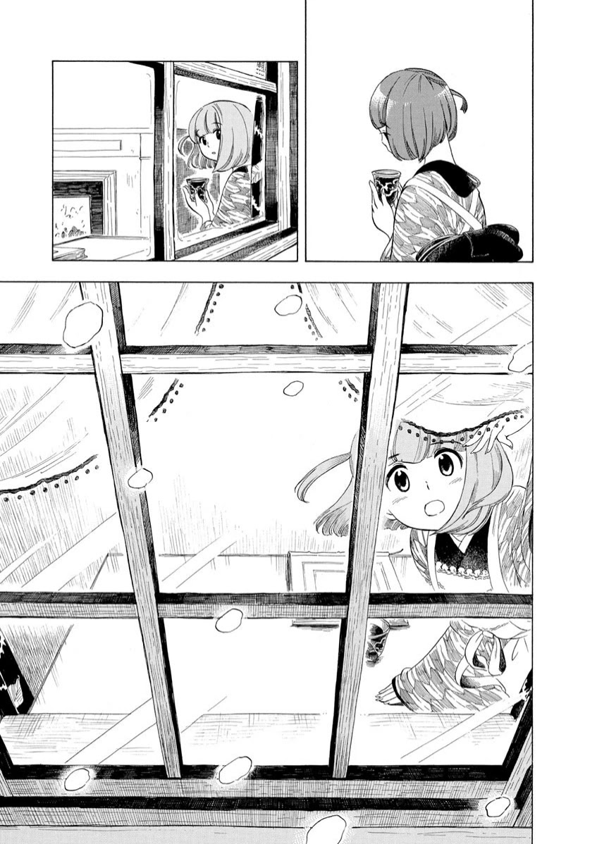 Chirori Chapter 9 page 13 - Chapter 9: Hibernation