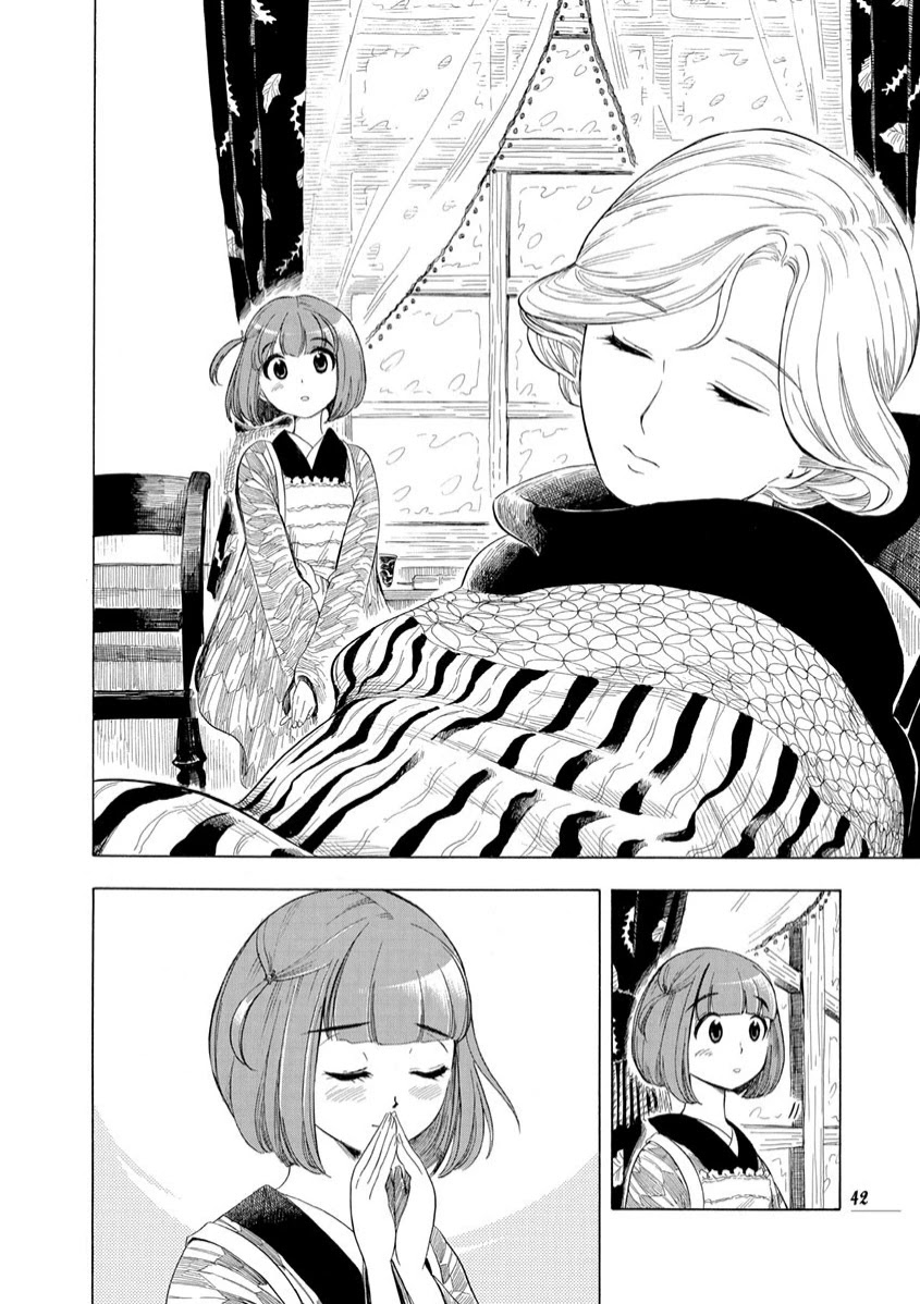Chirori Chapter 9 page 16 - Chapter 9: Hibernation