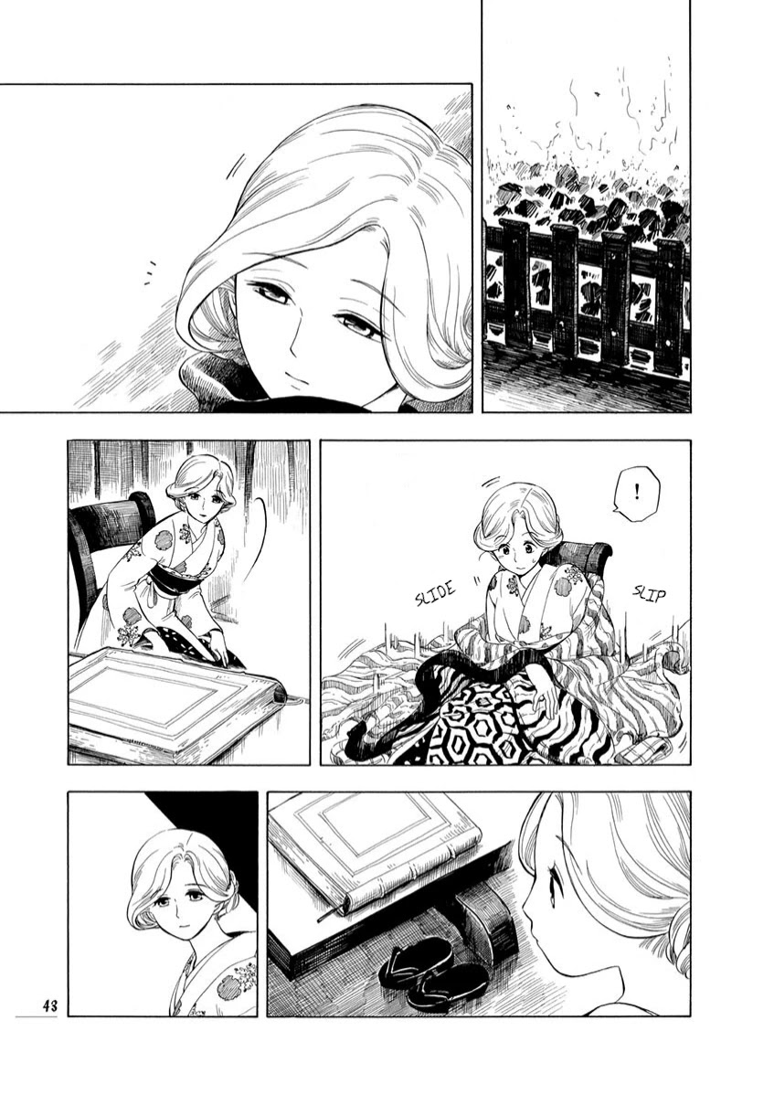 Chirori Chapter 9 page 17 - Chapter 9: Hibernation
