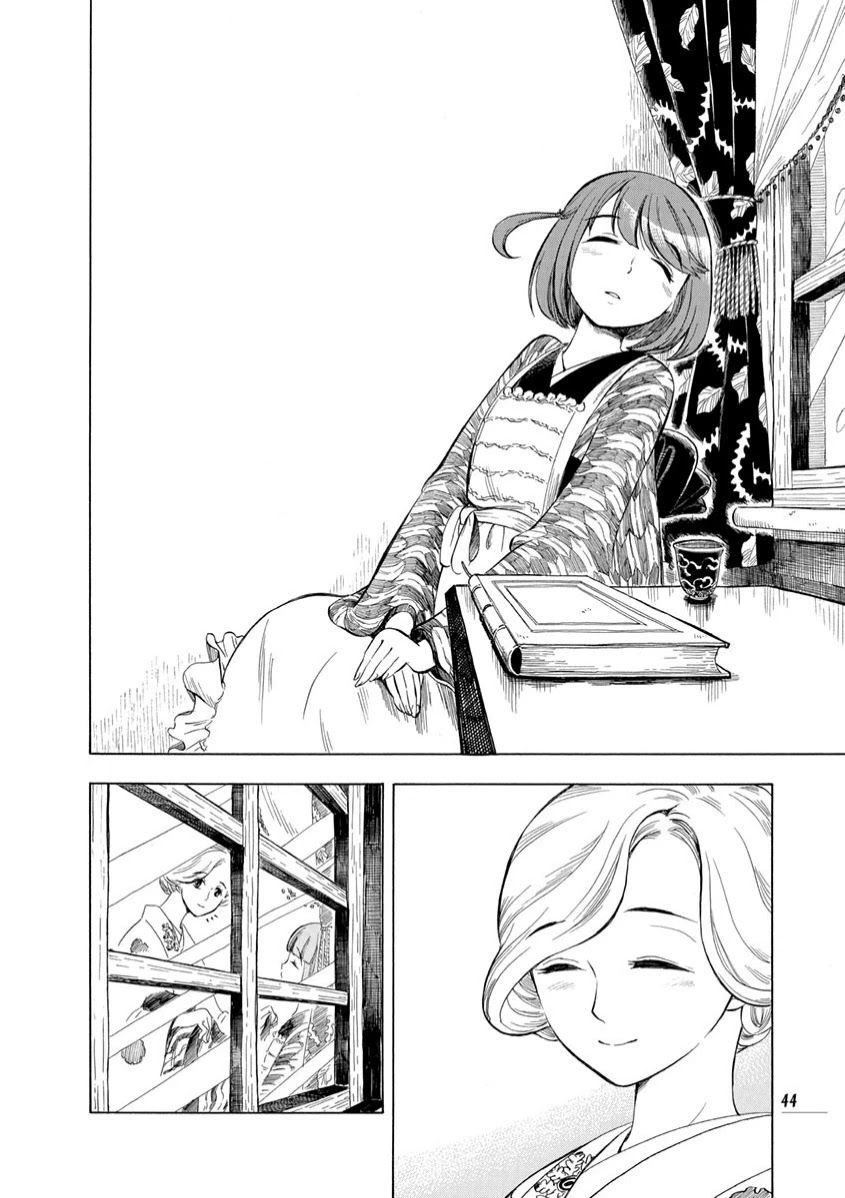 Chirori Chapter 9 page 18 - Chapter 9: Hibernation
