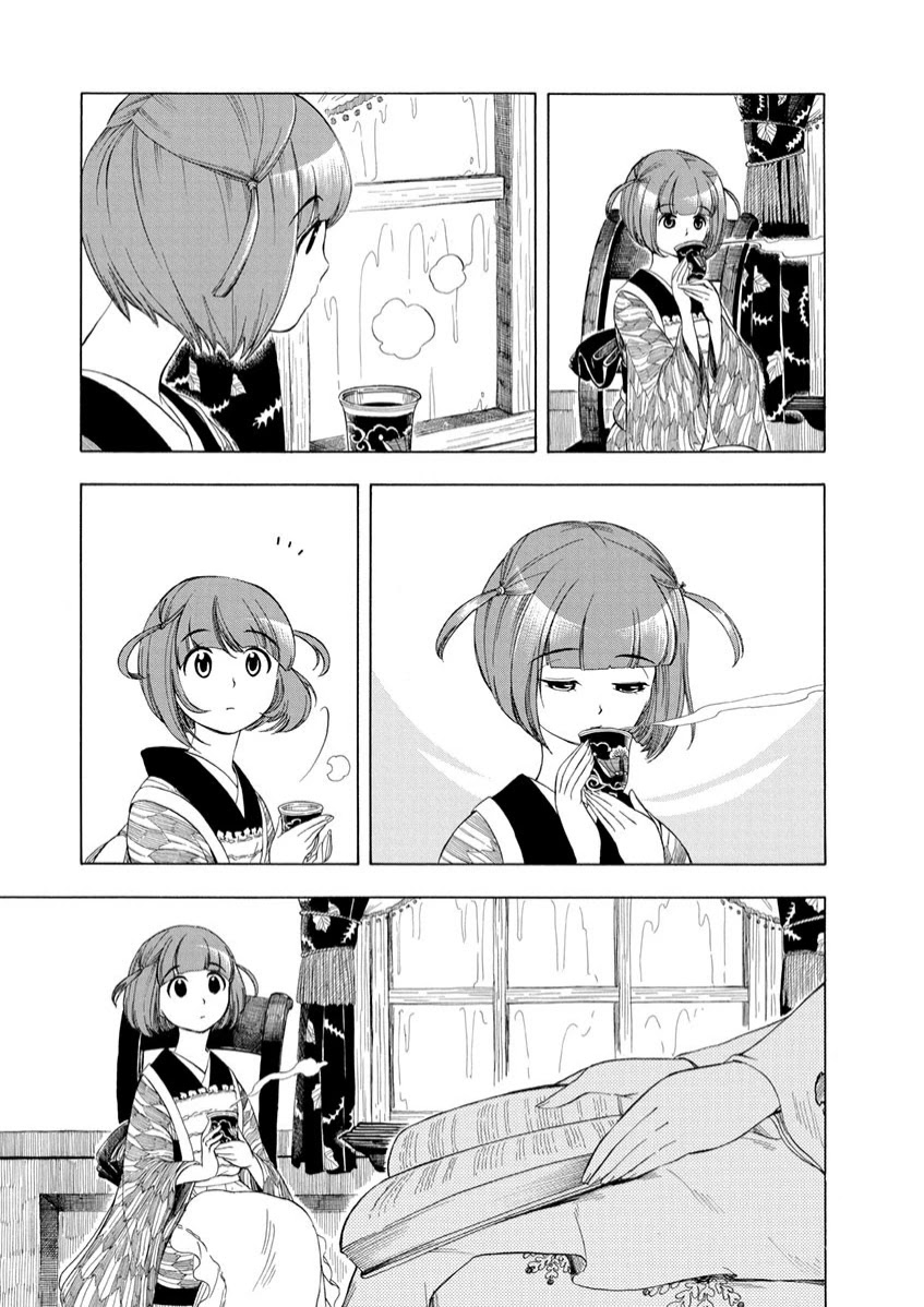 Chirori Chapter 9 page 5 - Chapter 9: Hibernation