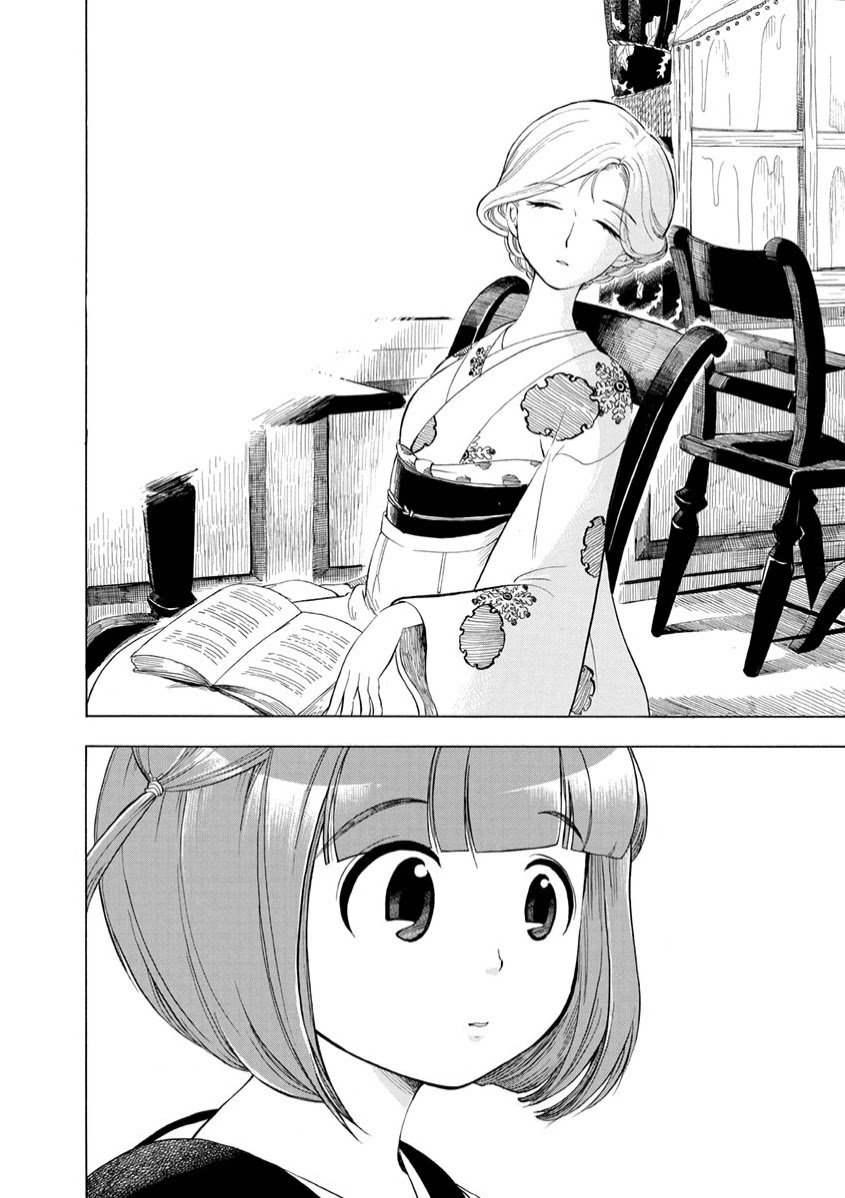 Chirori Chapter 9 page 6 - Chapter 9: Hibernation