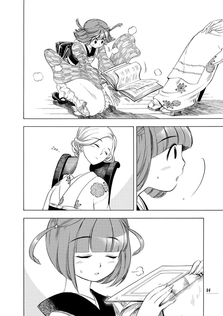 Chirori Chapter 9 page 8 - Chapter 9: Hibernation