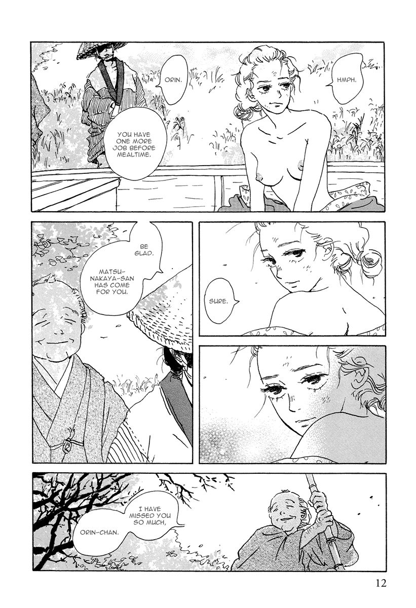 Chiruhi Chapter 1 page 11 - Chapter 1 : Version 2