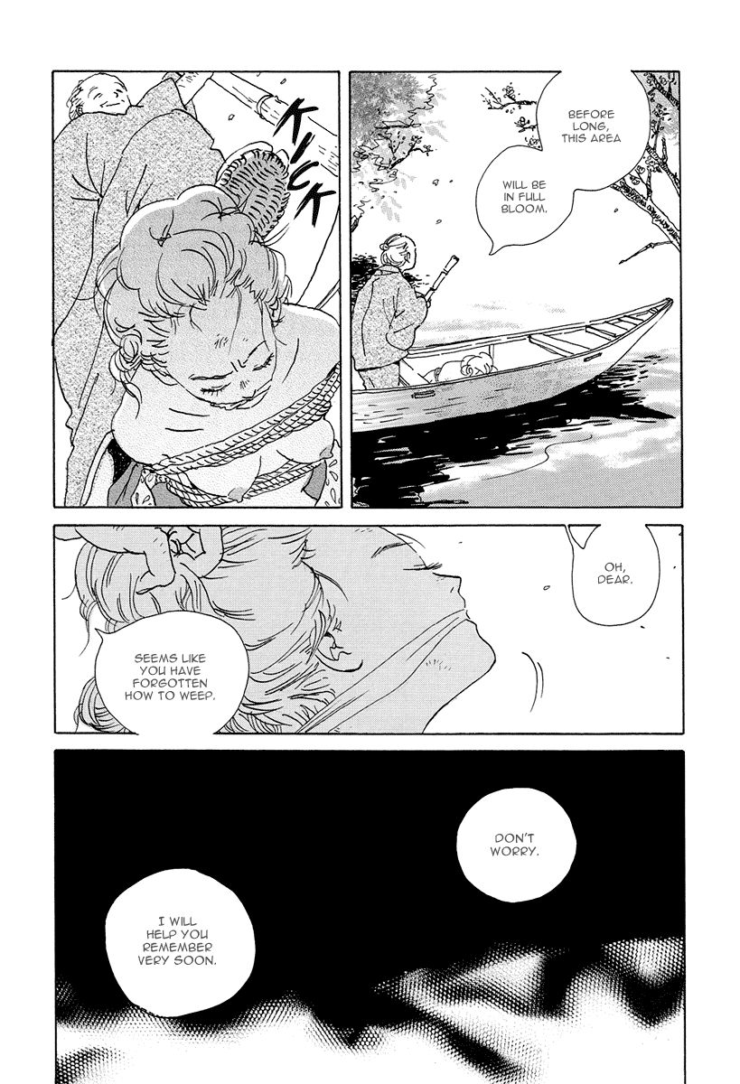 Chiruhi Chapter 1 page 12 - Chapter 1 : Version 2