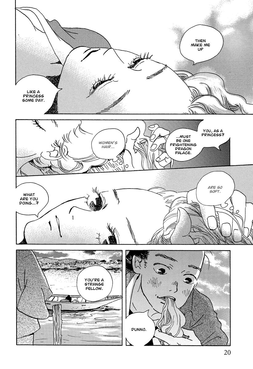 Chiruhi Chapter 1 page 19 - Chapter 1 : Version 2