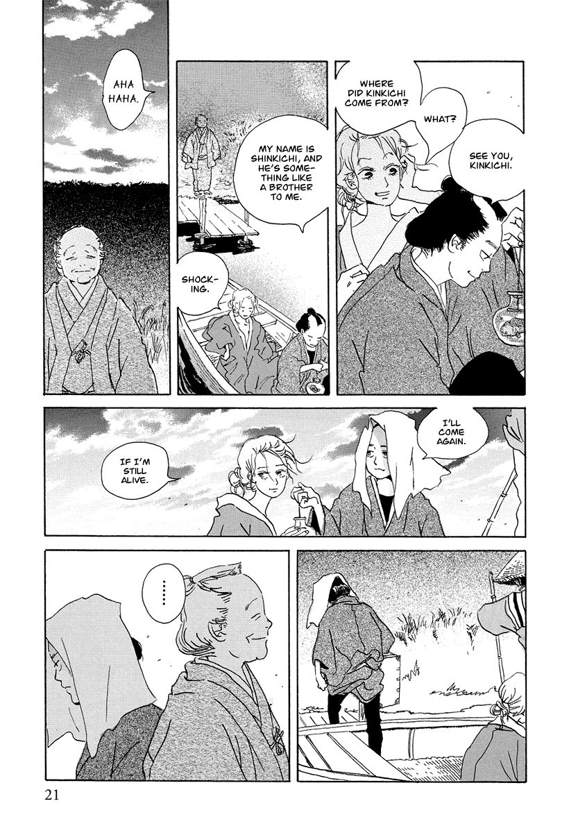 Chiruhi Chapter 1 page 20 - Chapter 1 : Version 2