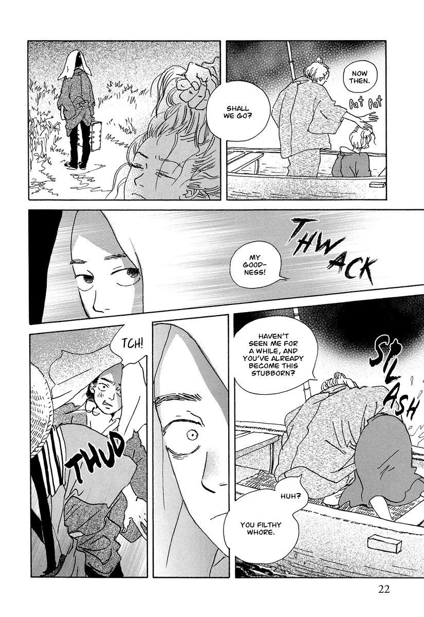 Chiruhi Chapter 1 page 21 - Chapter 1 : Version 2