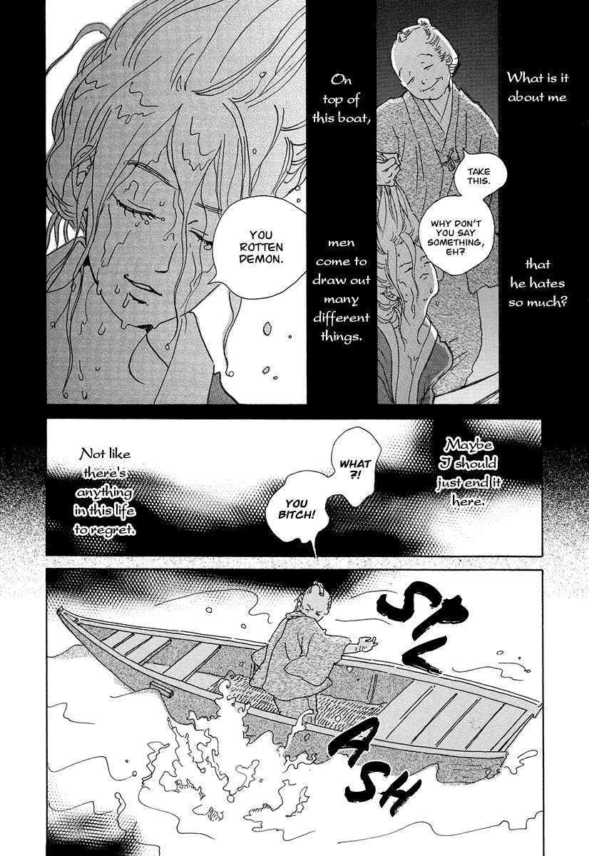 Chiruhi Chapter 1 page 23 - Chapter 1 : Version 2