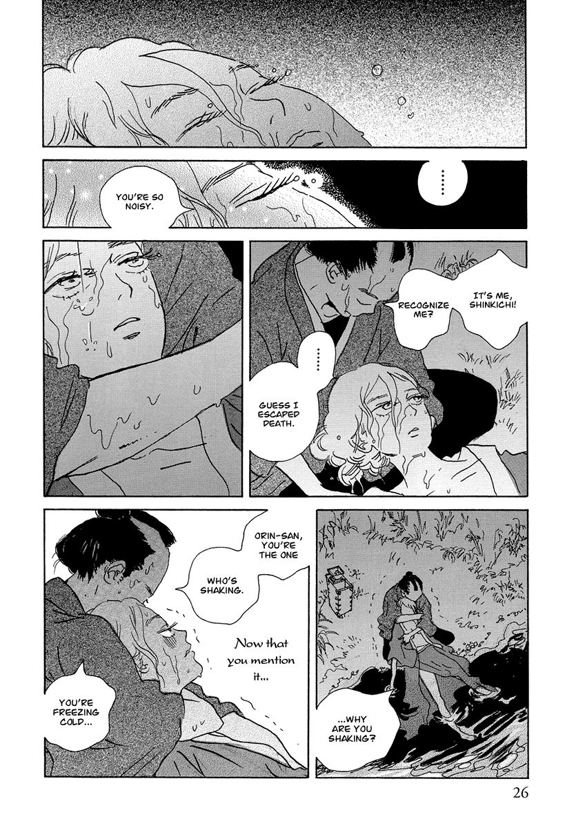 Chiruhi Chapter 1 page 25 - Chapter 1 : Version 2