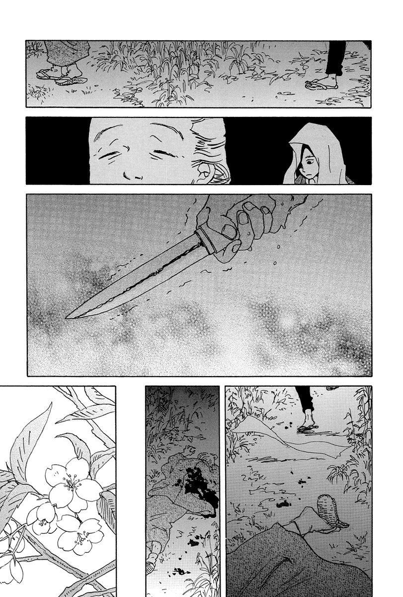 Chiruhi Chapter 1 page 28 - Chapter 1 : Version 2