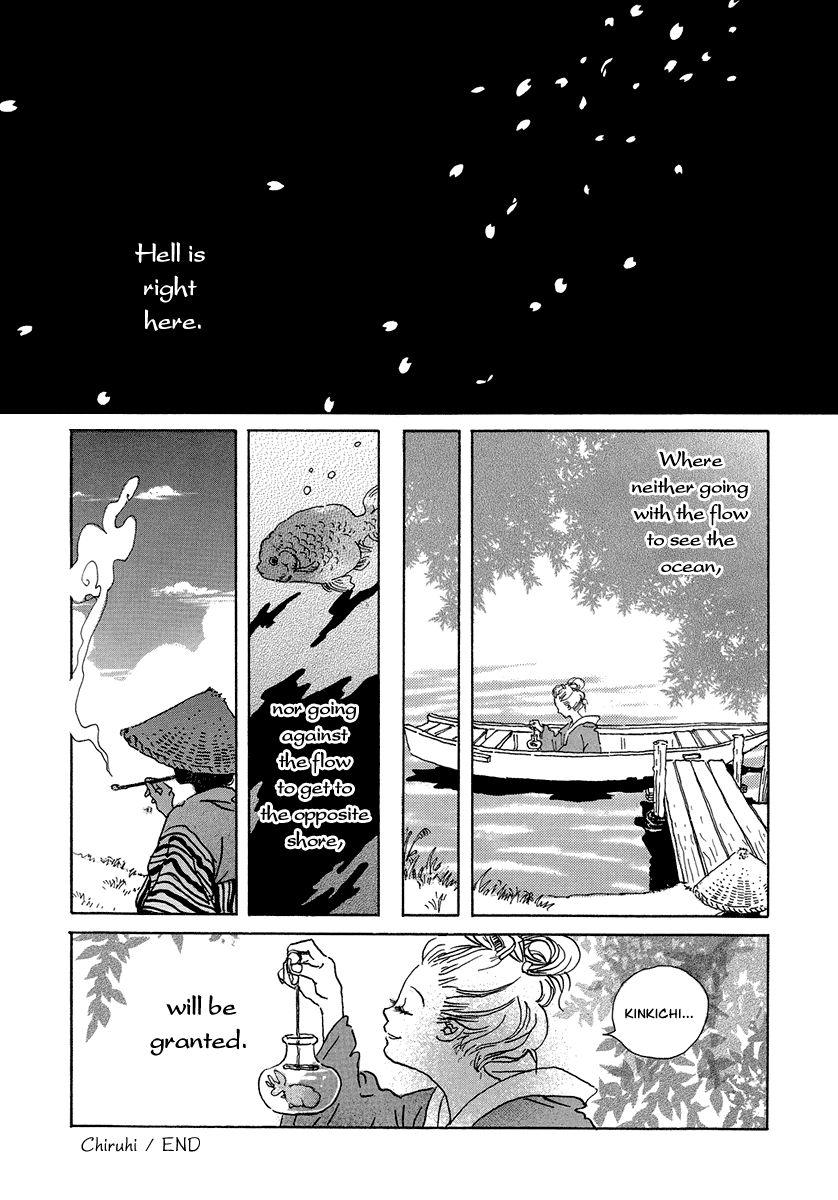 Chiruhi Chapter 1 page 32 - Chapter 1 : Version 2