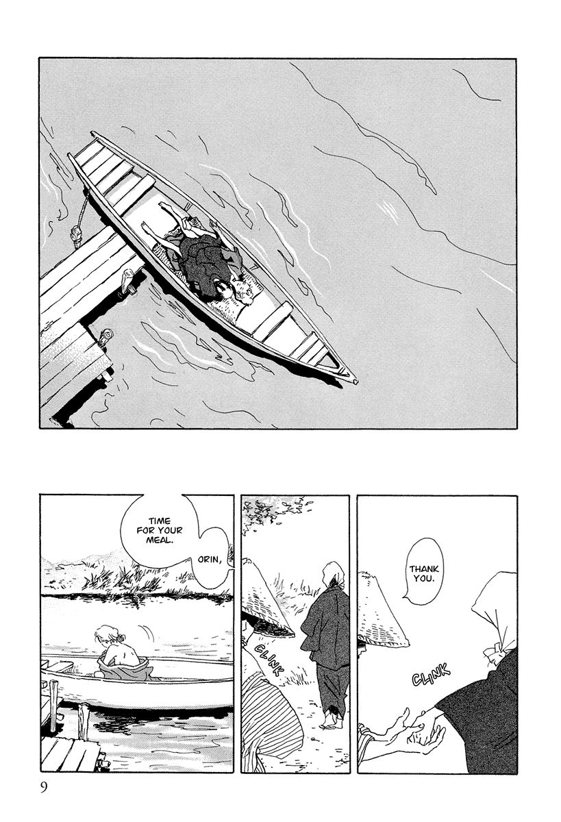 Chiruhi Chapter 1 page 8 - Chapter 1 : Version 2