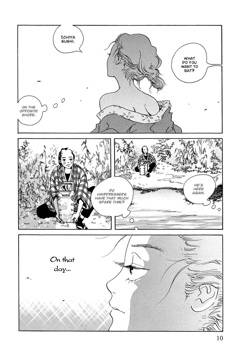 Chiruhi Chapter 1 page 9 - Chapter 1 : Version 2