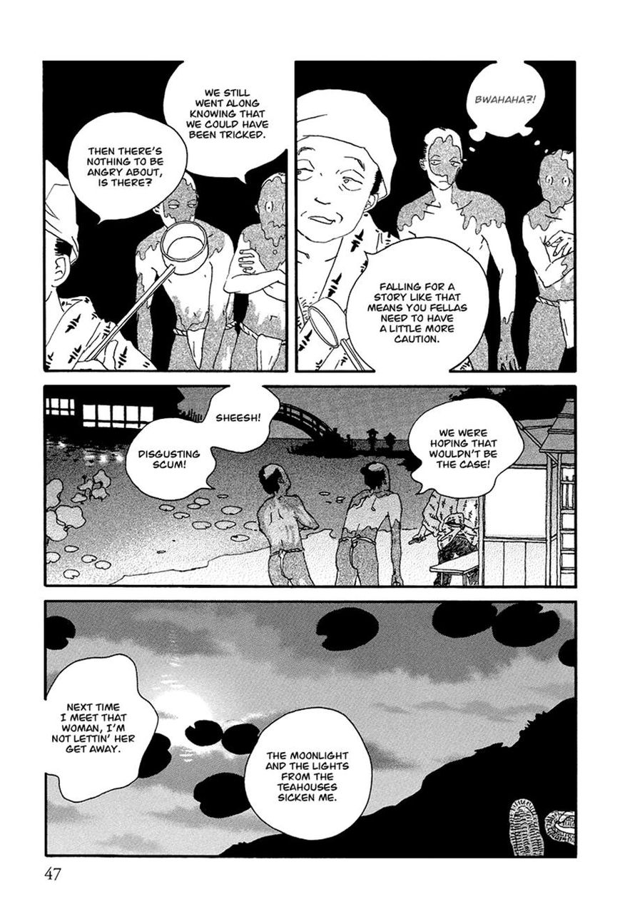 Chiruhi Chapter 2 page 12 - Chapter 2