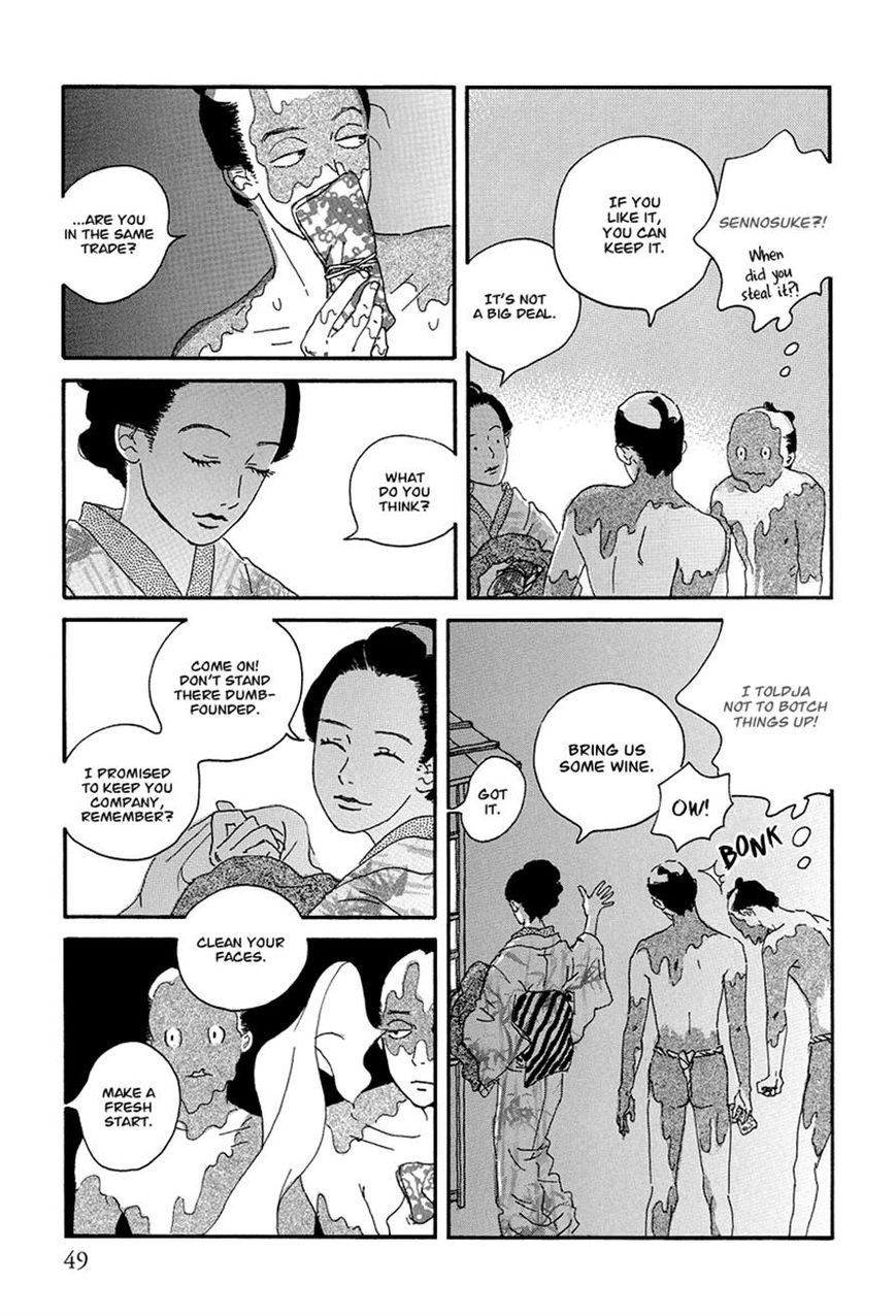 Chiruhi Chapter 2 page 14 - Chapter 2