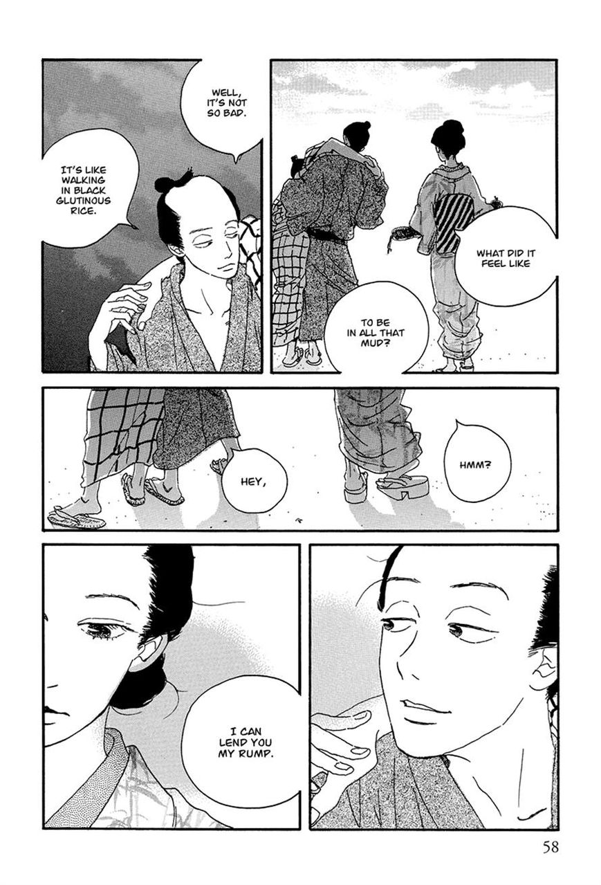 Chiruhi Chapter 2 page 23 - Chapter 2