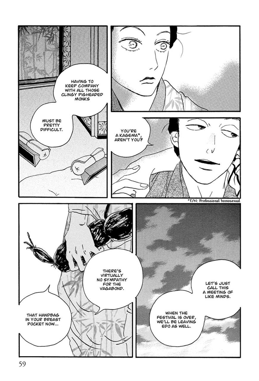 Chiruhi Chapter 2 page 24 - Chapter 2