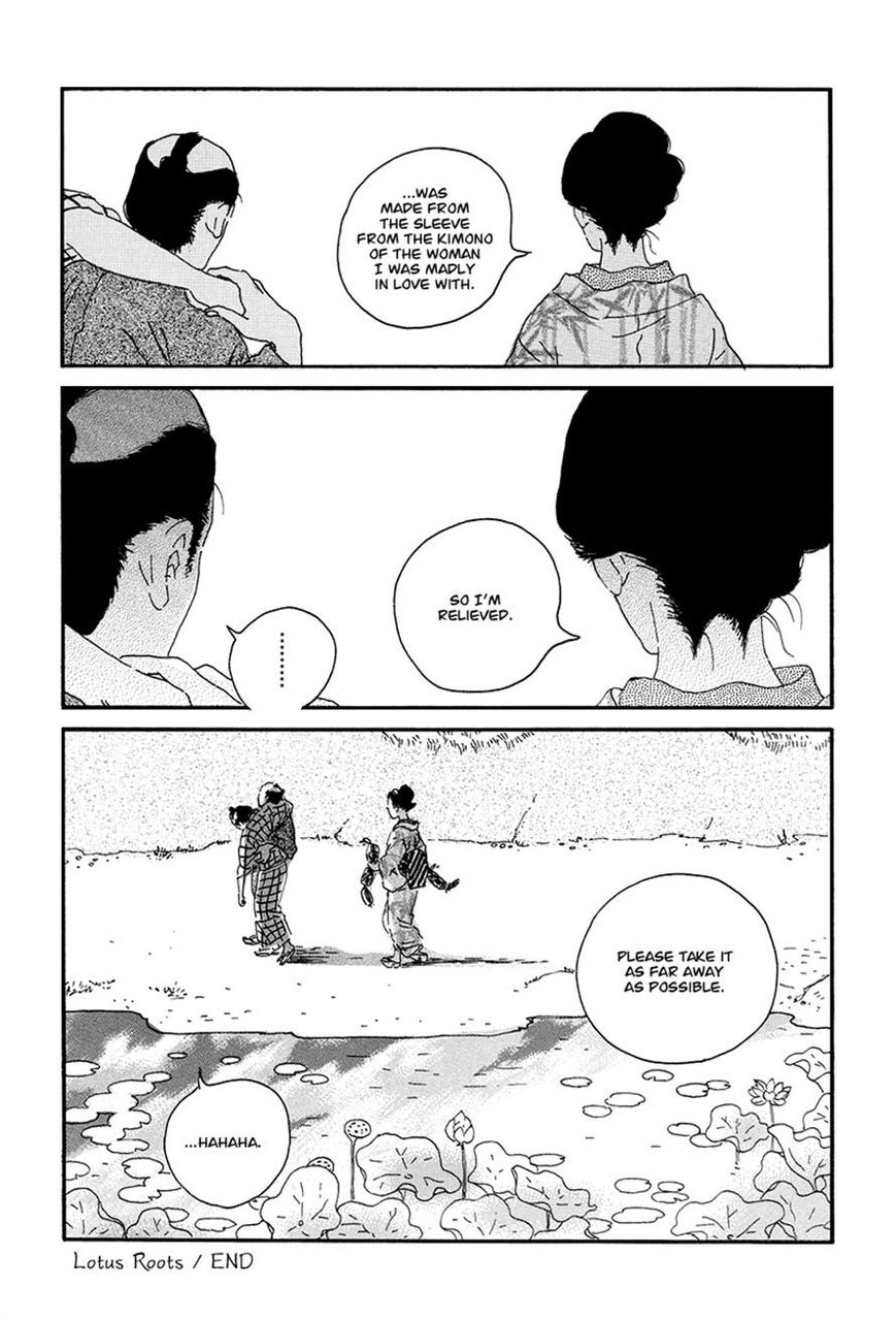 Chiruhi Chapter 2 page 25 - Chapter 2